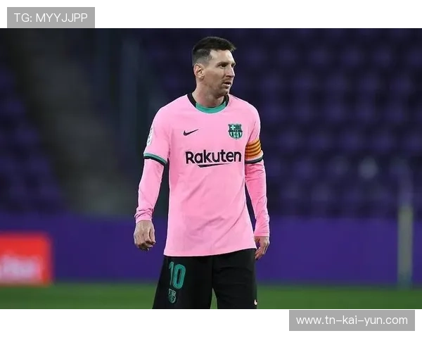 皇马传出高薪合同条款泄露