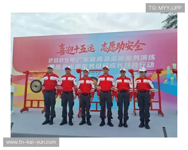 田径赛事志愿者开展突发情况演练提高应急能力，运动会志愿者如何处理突发事件