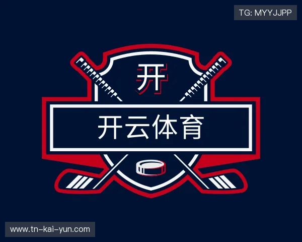 解读开开云体育